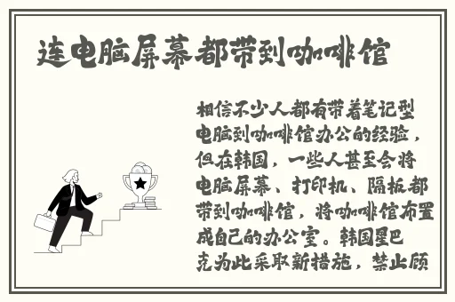 抢购认羞漫画首页入口